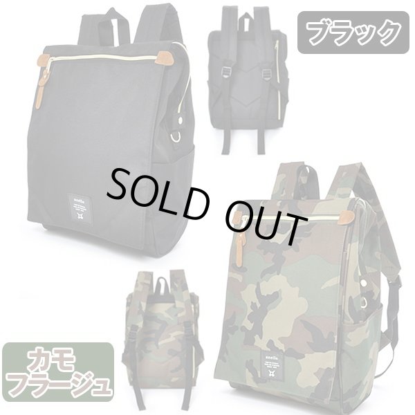 Anelloフラップリュック At B1224 ランドセルタイプ リュックサック バックパック バッグ 鞄 カバン レディース メンズ Lfc At B1224 Anelloフラップリュック At B1224 ランドセルタイプ リュックサック バックパック バッグ 鞄 カバン レディース メンズ Lfc At B1224