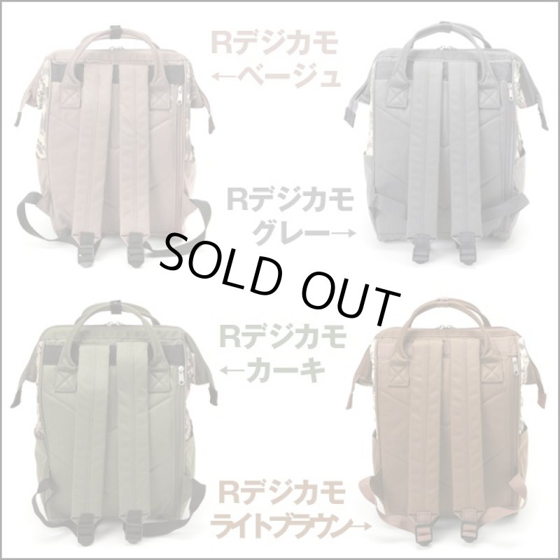 画像4: anelloデジタルカモ口金レギュラーリュック[AT-B2241] (リュックサック,バックパック,バッグ,鞄,カバン,迷彩,レディース,メンズ) (4)