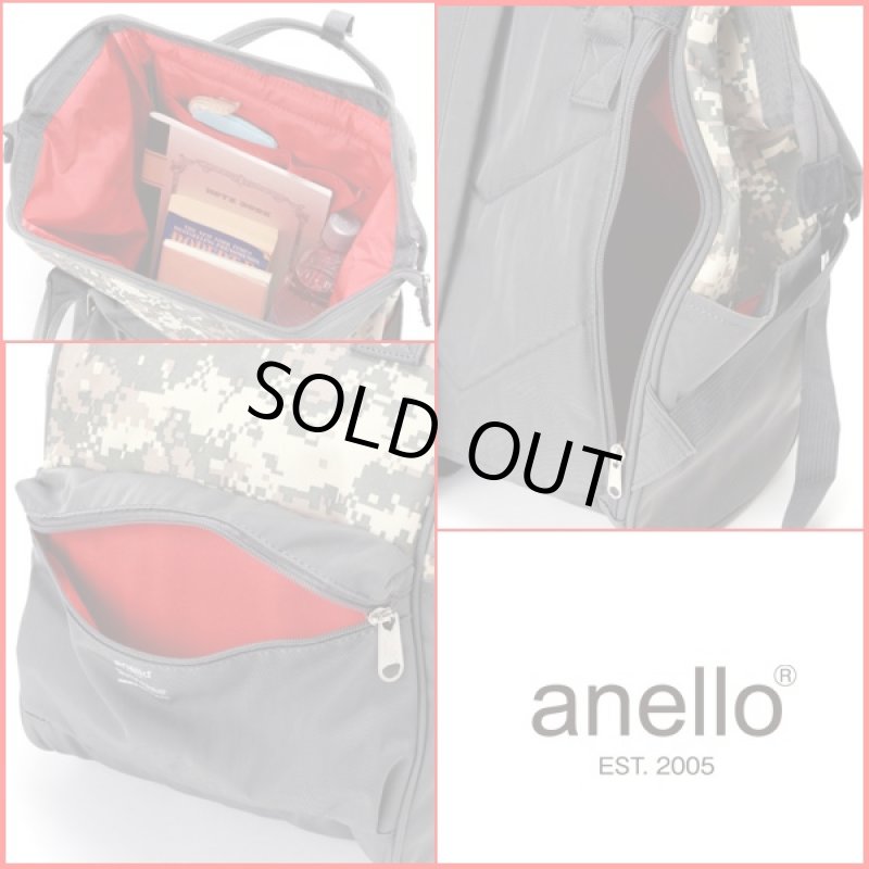 画像5: anelloデジタルカモ口金レギュラーリュック[AT-B2241] (リュックサック,バックパック,バッグ,鞄,カバン,迷彩,レディース,メンズ) (5)