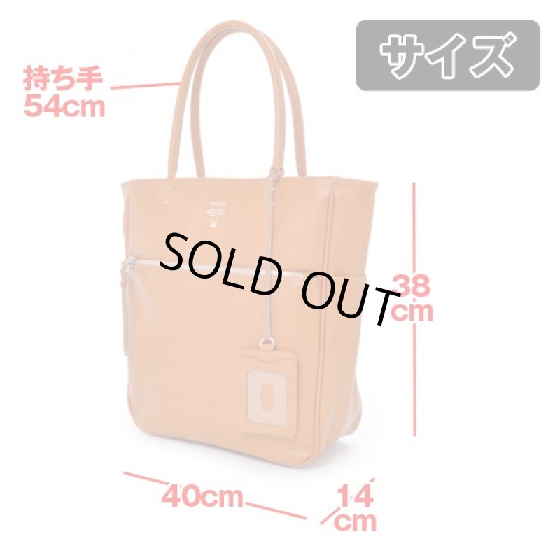 画像4: anelloプレミアムパスケース付トートバッグ[AT-N0571] (革張り調,アネロ,,ICカード入れ,ショルダーバッグ,斜め掛け,鞄,カバン) (4)
