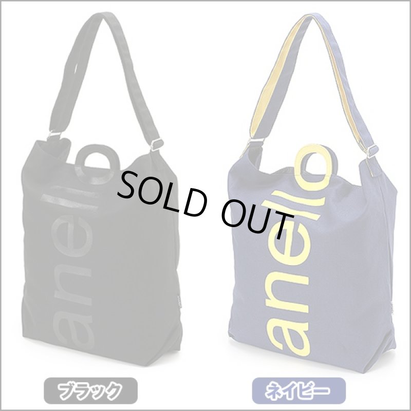 画像2: anelloコットンキャンバス ロゴプリント2WAYトートバッグ[AU-S0061](コットンキャンバス,2WAY,ショルダーバッグ,斜め掛け) (2)