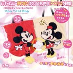 画像1: ミッキー&ミニーぬいぐるみボアトートバッグ(ディズニー,DISNEY,Disney,Mickey,Minnie,レディース,バッグ,カバン,鞄) (1)