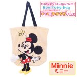 画像3: ミッキー&ミニーぬいぐるみボアトートバッグ(ディズニー,DISNEY,Disney,Mickey,Minnie,レディース,バッグ,カバン,鞄) (3)