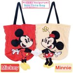 画像6: ミッキー&ミニーぬいぐるみボアトートバッグ(ディズニー,DISNEY,Disney,Mickey,Minnie,レディース,バッグ,カバン,鞄) (6)