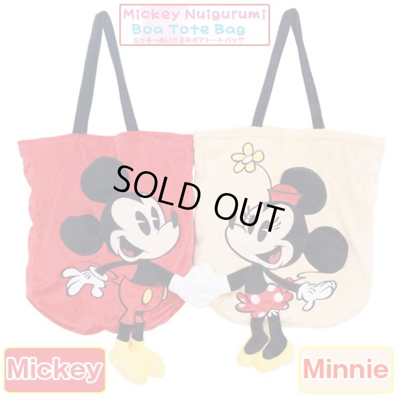 画像6: ミッキー&ミニーぬいぐるみボアトートバッグ(ディズニー,DISNEY,Disney,Mickey,Minnie,レディース,バッグ,カバン,鞄) (6)