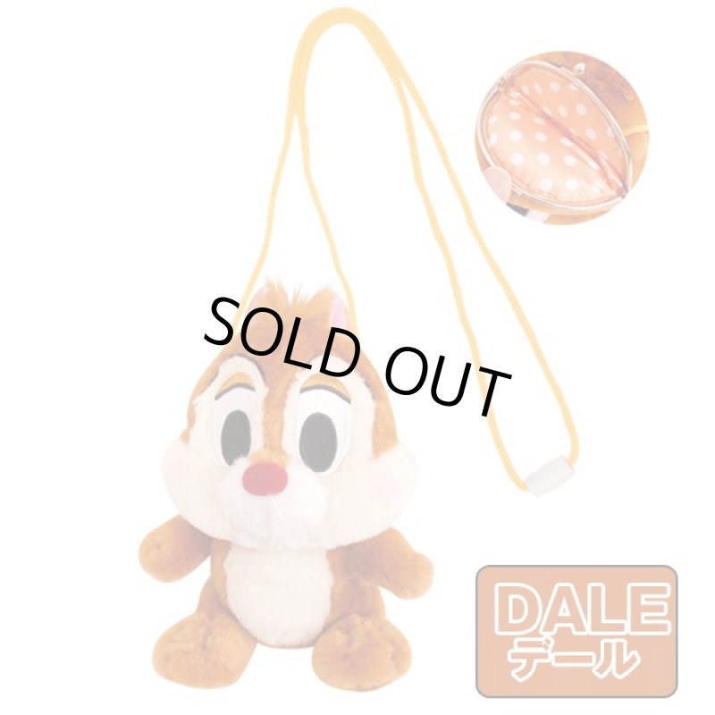 画像3: チップ&デールふわふわがまぐちぬいぐるみポーチ(ディズニー,Disney,ショルダーポーチ,がま口ポーチ,ディズニーキャラ,がま口付き) (3)