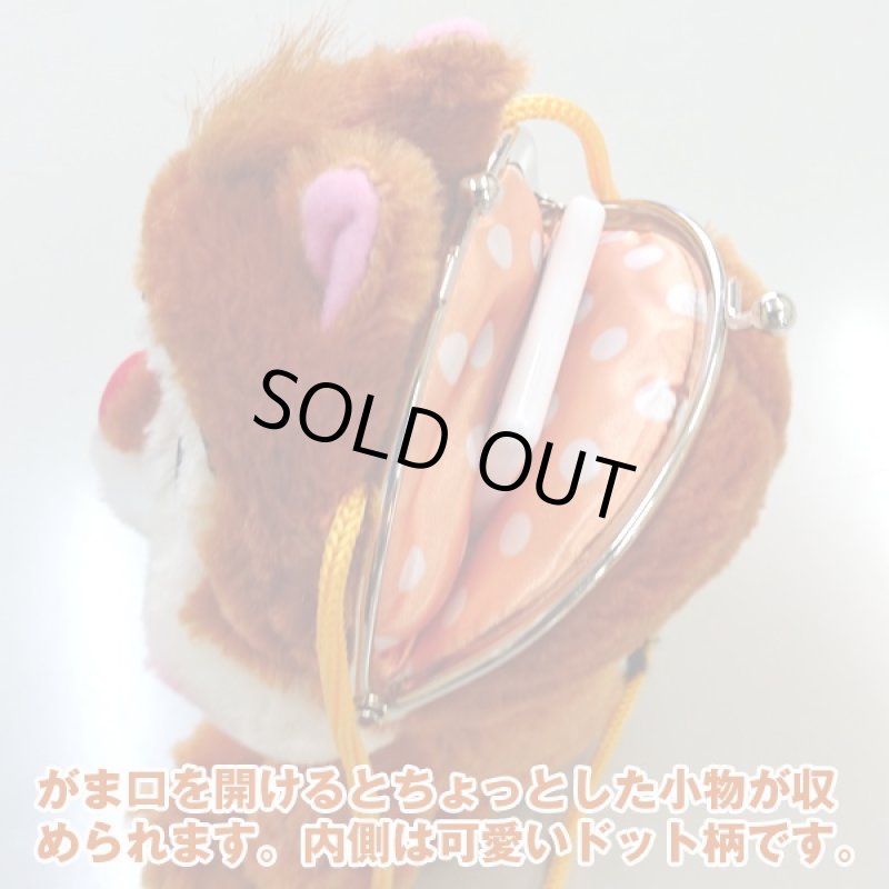 画像4: チップ&デールふわふわがまぐちぬいぐるみポーチ(ディズニー,Disney,ショルダーポーチ,がま口ポーチ,ディズニーキャラ,がま口付き) (4)