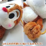 画像5: チップ&デールふわふわがまぐちぬいぐるみポーチ(ディズニー,Disney,ショルダーポーチ,がま口ポーチ,ディズニーキャラ,がま口付き) (5)