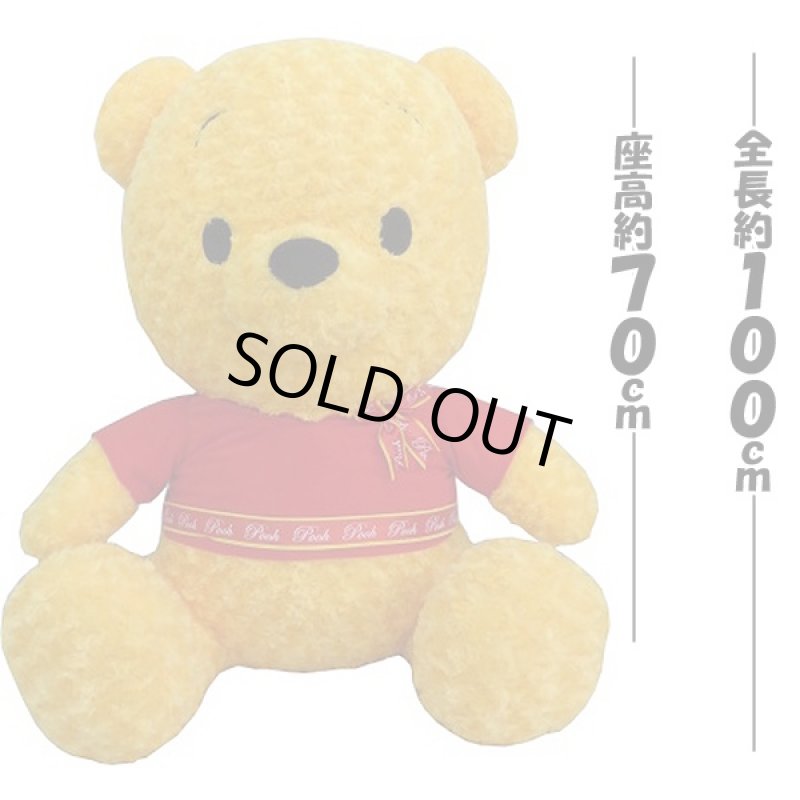 画像2: ディズニージャンボぬいぐるみ(全長100cm,1m,座高70cm,ふわふわ,バラボア,ギフト,ミッキー,ミニー,プーさん) (2)