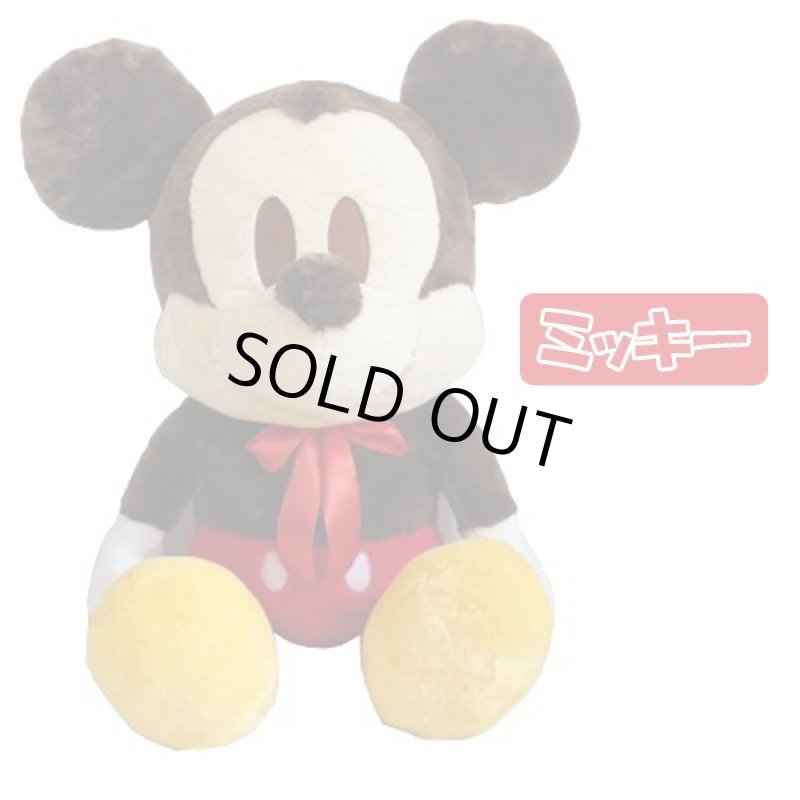 画像3: ディズニージャンボぬいぐるみ(全長100cm,1m,座高70cm,ふわふわ,バラボア,ギフト,ミッキー,ミニー,プーさん) (3)