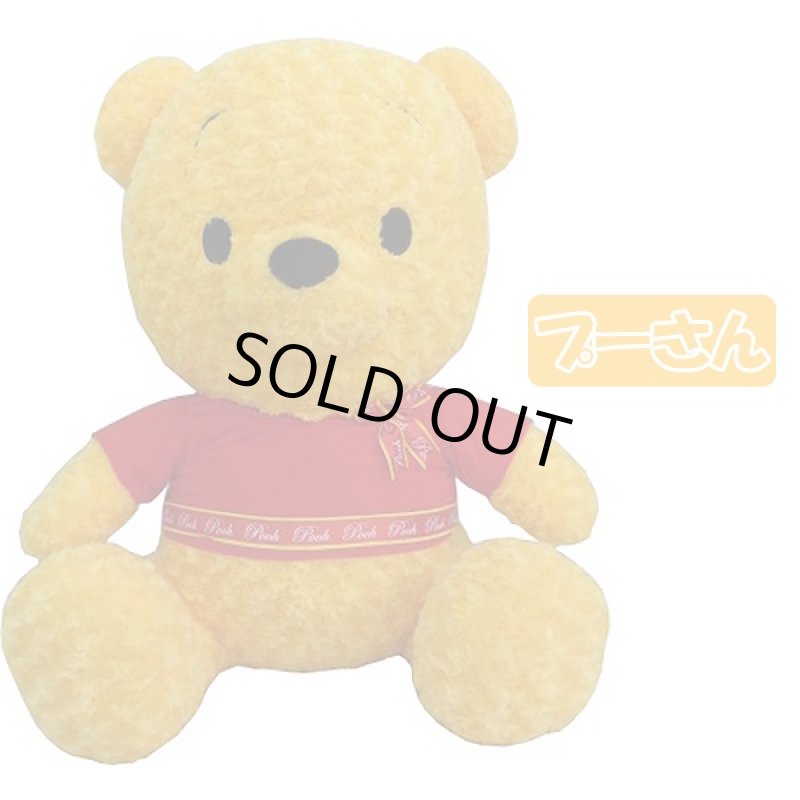 画像5: ディズニージャンボぬいぐるみ(全長100cm,1m,座高70cm,ふわふわ,バラボア,ギフト,ミッキー,ミニー,プーさん) (5)