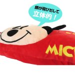 画像2: ディズニーレリーフロングクッション(全長70cm,ミッキー,ぬいぐるみ風,ミッキー,ミニー,プーさん,顔が飛び出す,立体的) (2)