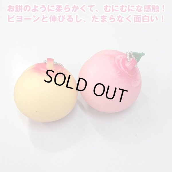 むにゅむにゅピーチ&イチゴスクイーズセット (香り付きスクイーズ
