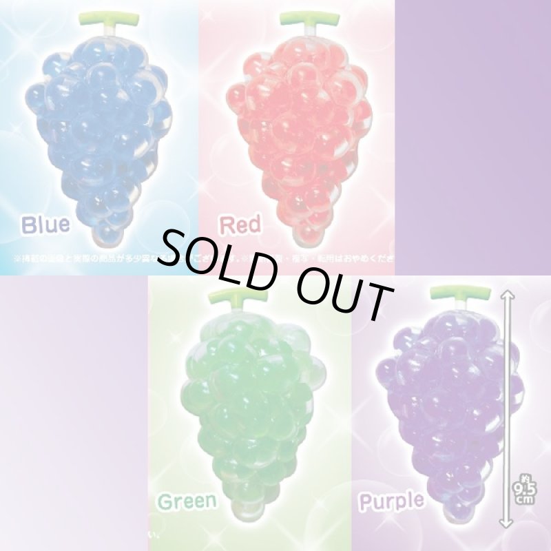 画像2: にぎってチュルチュルグレープ4種セット (スクイーズ,ぶどう,粒々,つぶつぶ,ユーチューバー,ヤミツキ,やみつき) (2)