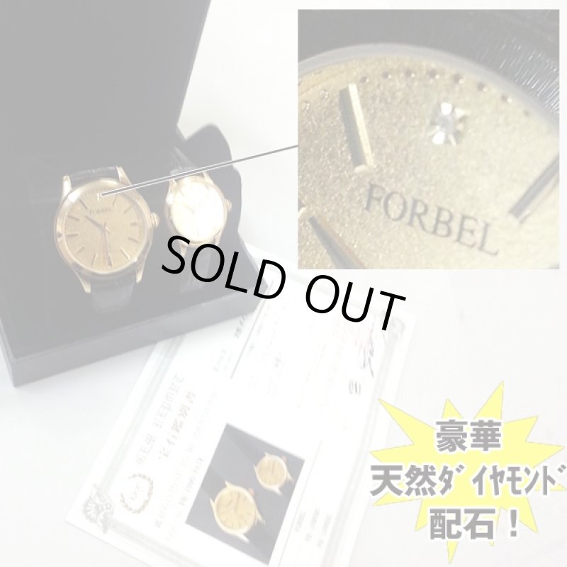 画像4: FORBEL K24ダイヤモンドペアウォッチ高級腕時計(男女ペアウォッチ,フォーベル,24金箔仕様,天然ダイヤモンド,本革製ベルト,日本製ムーブメント) (4)