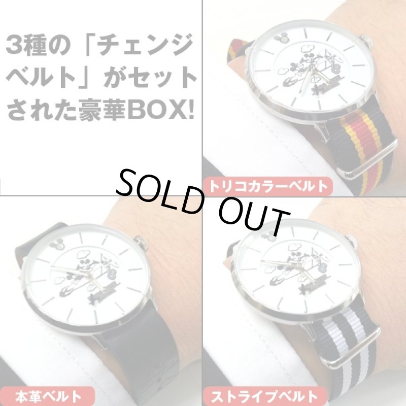 画像5: Disneyミッキーマウス88周年アニバーサリーウォッチ「Plane Crazy」(ディズニー,腕時計,チャーム付属,豪華BOX,世界限定) (5)