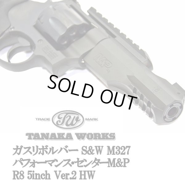 TANAKA WORKSガスリボルバー S&W M327 パフォーマンス・センター M&P