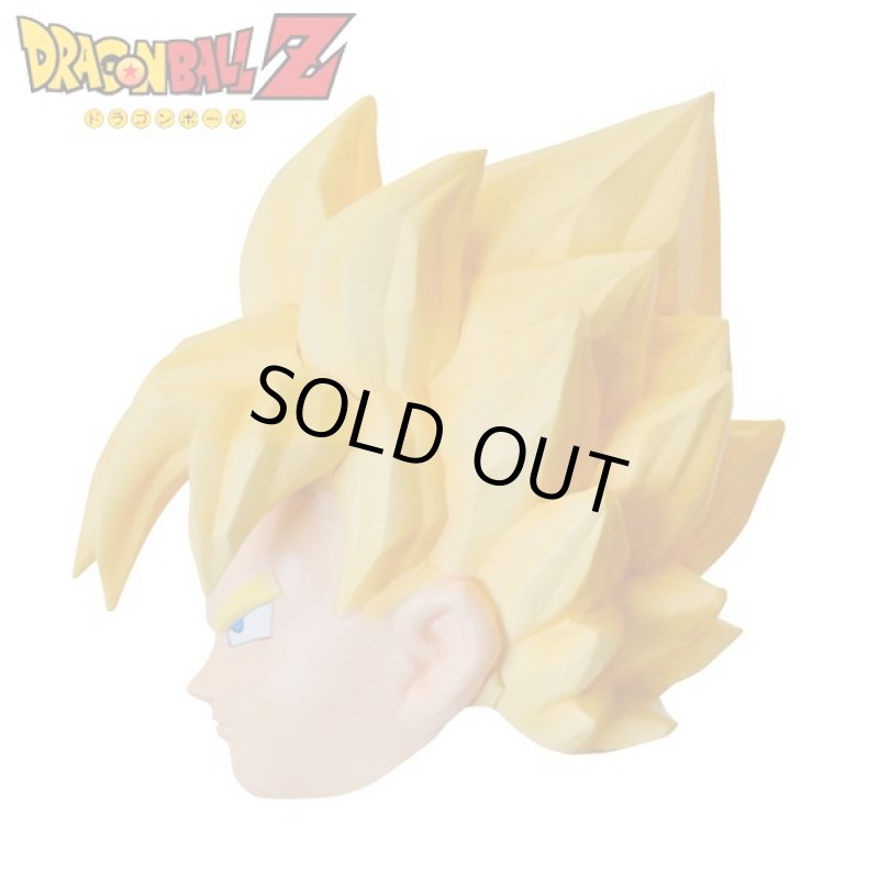 画像2: ドラゴンボールZハイクオリティマスク「孫悟空」(オフィシャル/コスプレ/ハロウィン/ラテックス/ルービーズジャパン/超サイヤ人) (2)