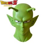 画像1: ドラゴンボールZハイクオリティマスク「ピッコロ」（オフィシャル/コスプレ/ハロウィン/ラテックス/ルービーズジャパン/ナメック星人） (1)