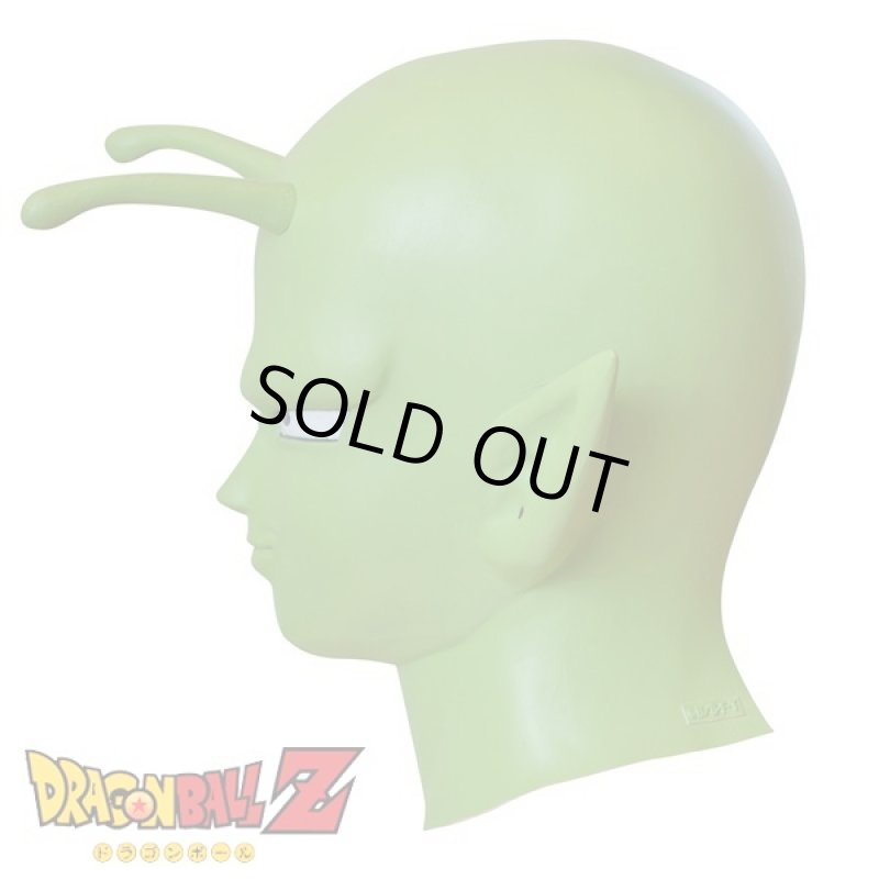 画像2: ドラゴンボールZハイクオリティマスク「ピッコロ」（オフィシャル/コスプレ/ハロウィン/ラテックス/ルービーズジャパン/ナメック星人） (2)