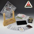 『見逃し厳禁』手品・マジックトランプセット！ マジック「DPG TVカード(スパイダー Ver.セット)」（TVで紹介