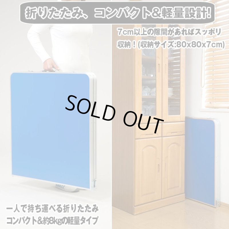 画像2: 送料無料2WAY卓球台フルセット (テーブルピンポンセット,折りたたみ,家庭用,伸びるネット,ラケット,アウトドア,インドア,食卓) (2)