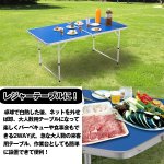 画像4: 送料無料2WAY卓球台フルセット (テーブルピンポンセット,折りたたみ,家庭用,伸びるネット,ラケット,アウトドア,インドア,食卓) (4)