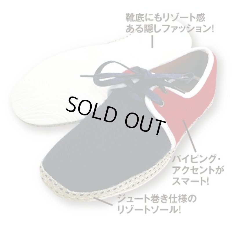 画像3: LAPUA KAMAAサマーニットアッパーシューズ「LK-51」（ラプアカーマ/メンズ/夏/リゾート/サーフ/デッキシューズ/スリッポン） (3)