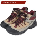 画像2: ELCANTプロテクトトレッキングスニーカー「EL-8002」(ウォーキング/ミドルカット/エルカント/シューズ/撥水/完全防水/全天候型/荒地） (2)
