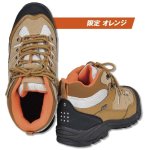 画像3: ELCANTプロテクトトレッキングスニーカー「EL-8002」(ウォーキング/ミドルカット/エルカント/シューズ/撥水/完全防水/全天候型/荒地） (3)