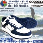 画像1: GODDESSサーフ・コンフォートスニーカー「TG-2031」(サーフブランド,TEAM GODDESS,靴履きやすいスニーカー) (1)