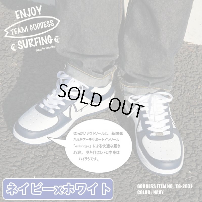 画像3: GODDESSサーフ・コンフォートスニーカー「TG-2031」(サーフブランド,TEAM GODDESS,靴履きやすいスニーカー) (3)