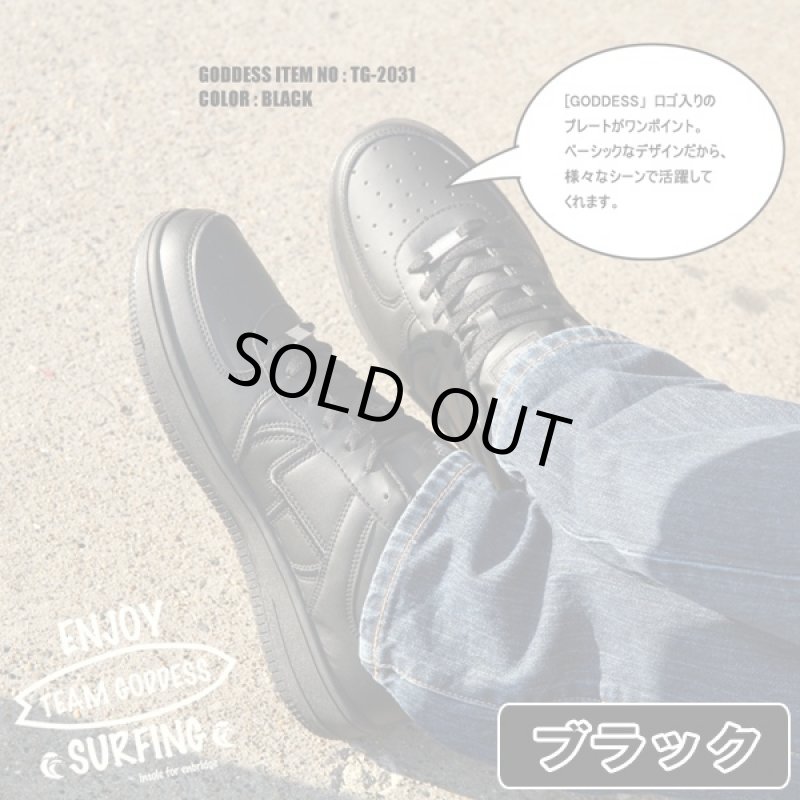 画像4: GODDESSサーフ・コンフォートスニーカー「TG-2031」(サーフブランド,TEAM GODDESS,靴履きやすいスニーカー) (4)