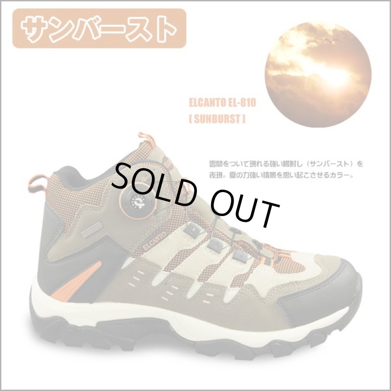 画像6: ELCANTOフリーロックトレッキングスニーカー「EL-810」(エルカント,メンズ,ダイヤル式,シューズ,ブーツ,マウンテンブーツ,防水,撥水加工) (6)