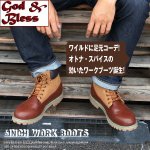 画像2: GOD&BLESSラギッドワークブーツ「GB-3222」(バイカラー,切替,ヴィンテージ,ワイルド,アメカジ,アーチサポートインソール) (2)