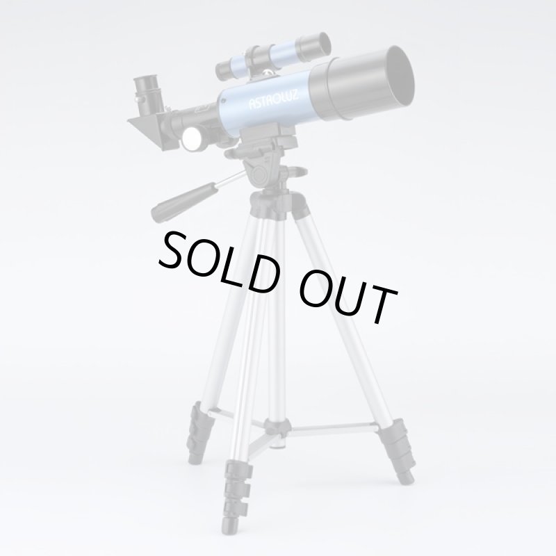 画像5: NASHICA 225倍天体望遠鏡「アストロルース」三脚セット (ナシカ,遠近両用望遠鏡,天体観測,バードウォッチング,星座早見盤付き) (5)