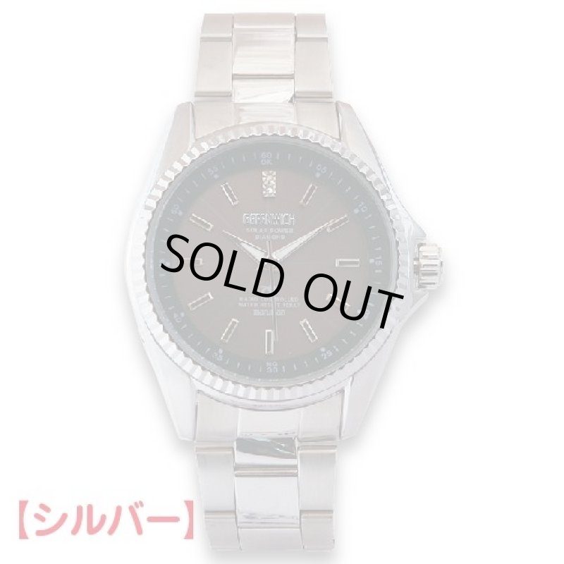 画像2: GREENWICHダイヤモンド・ソーラーWAVE (2)