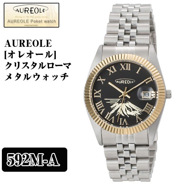 AUREOLE「オレオール」クリスタルローマメタルウォッチ(メンズ,腕時計