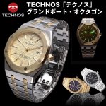 画像1: 送料無料TECHNOS「テクノス」グランドポート・オクタゴン (腕時計,八角形,スイス,蓄光,インデックス,日本製クォーツ) (1)