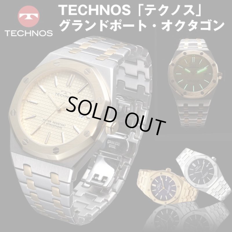 画像1: 送料無料TECHNOS「テクノス」グランドポート・オクタゴン (腕時計,八角形,スイス,蓄光,インデックス,日本製クォーツ) (1)