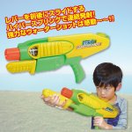 画像1: アクアコマンダー ゼロ(水鉄砲,ウォーターガン,イベント,ウォーターラン,サマーイベント) (1)