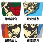 画像2: 【弱虫ペダル】サガラ刺繍ビッグポーチ (2)