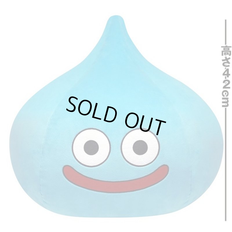 画像2: スマイルスライムぬいぐるみLLサイズ ドラゴンクエスト30周年記念バージョン (2)