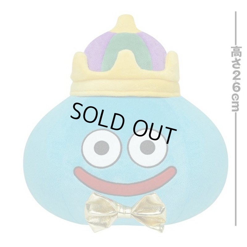 画像2: スマイルスライムぬいぐるみLサイズ ドラゴンクエスト30周年記念バージョン (2)