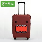 画像2: スーツケースカバー/どーもくん（旅行,スーツケースデコNHK,NHKキャラクター） (2)