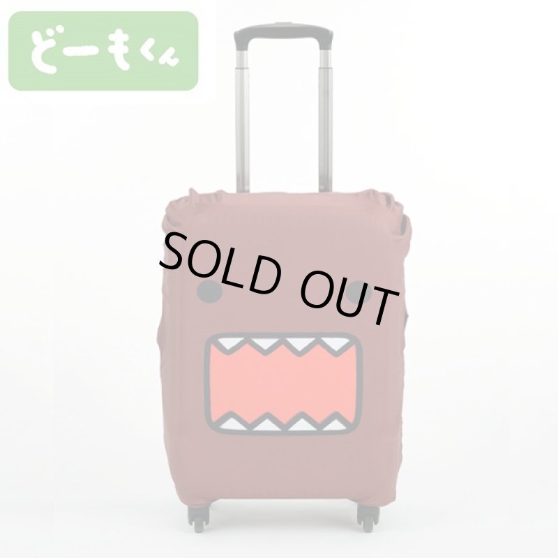 画像2: スーツケースカバー/どーもくん(旅行,スーツケースデコNHK,NHKキャラクター) (2)