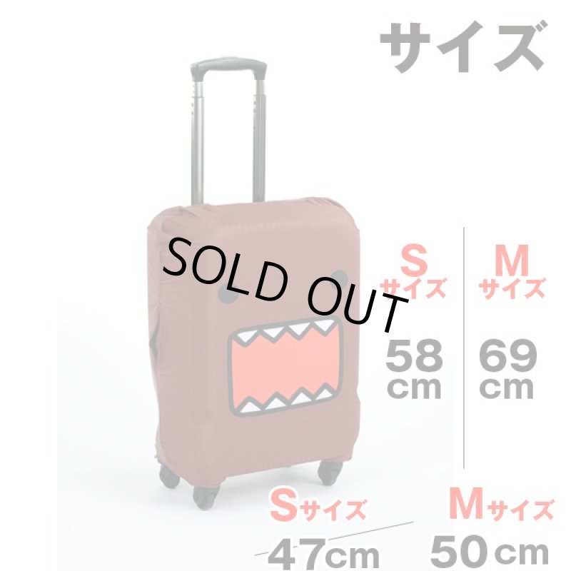 画像4: スーツケースカバー/どーもくん(旅行,スーツケースデコNHK,NHKキャラクター) (4)