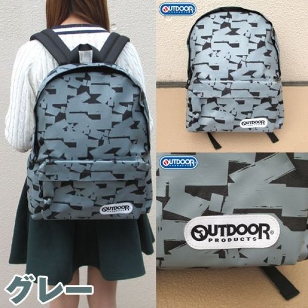 ゴジラ』x『OUTDOOR PRODUCTS』コラボ・デイパックMLS-GZL