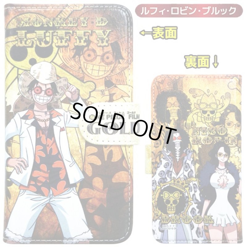 画像2: ワンピースフィルムゴールド手帳型スマートフォンケース(ブックタイプ,スマホケース,スライドさせてカメラが使える,ポケット付き,映画公開記念) (2)
