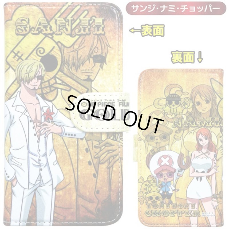 画像4: ワンピースフィルムゴールド手帳型スマートフォンケース(ブックタイプ,スマホケース,スライドさせてカメラが使える,ポケット付き,映画公開記念) (4)